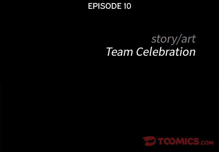 image-komik-the-inheritance-manhwa-chapter-10-4/166