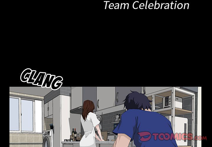 image-komik-the-inheritance-manhwa-chapter-11-2/158