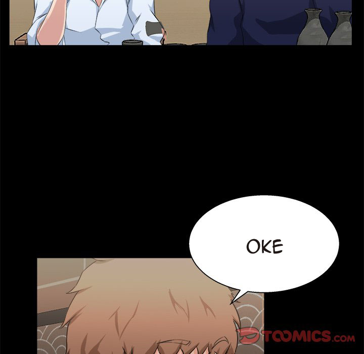 image-komik-the-inheritance-manhwa-chapter-17-75/110