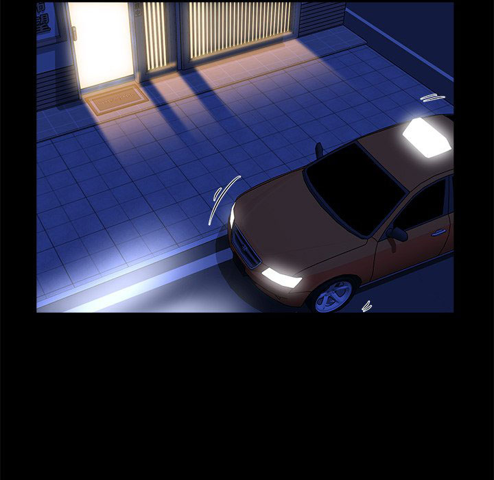 image-komik-the-inheritance-manhwa-chapter-17-94/110