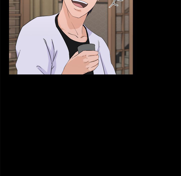 image-komik-the-inheritance-manhwa-chapter-17-102/110