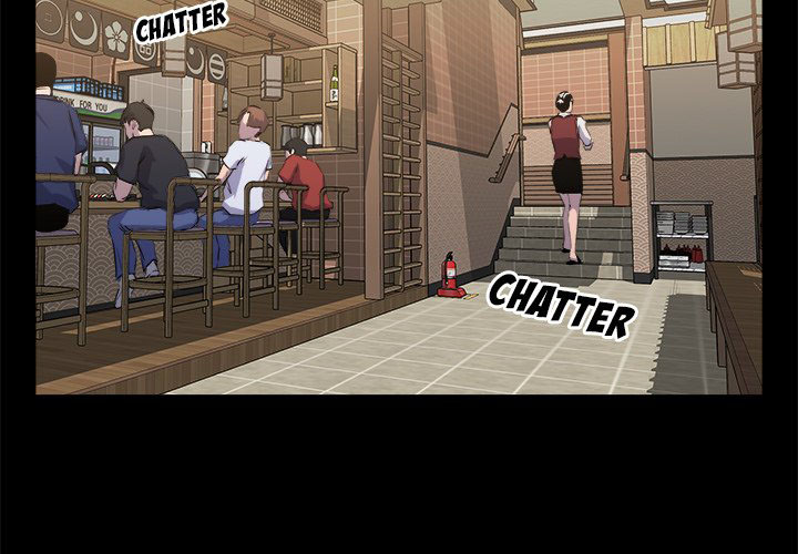 image-komik-the-inheritance-manhwa-chapter-18-4/115