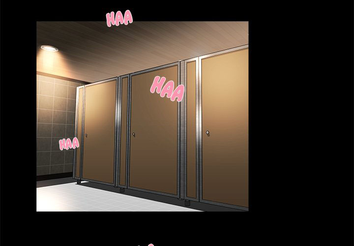 image-komik-the-inheritance-manhwa-chapter-19-4/120