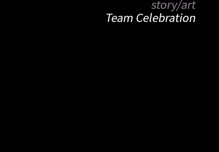 image-komik-the-inheritance-chapter-1-4/129