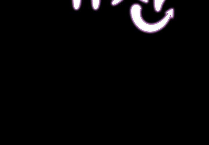 image-komik-the-inheritance-chapter-12-3/167