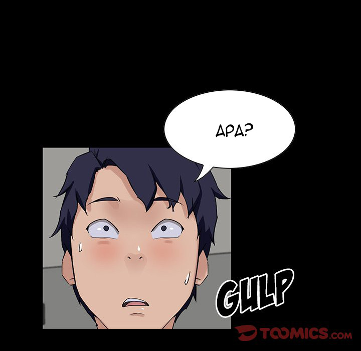 image-komik-the-inheritance-chapter-15-40/126