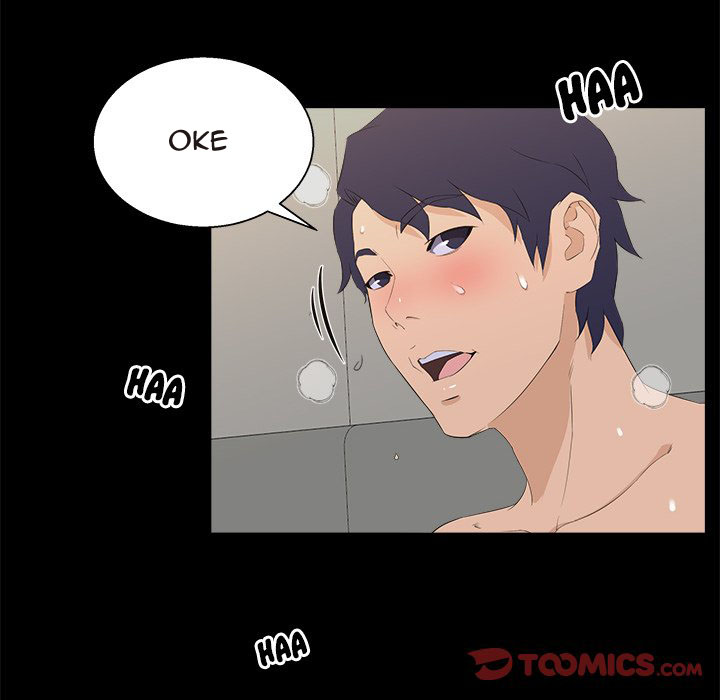 image-komik-the-inheritance-chapter-17-15/110