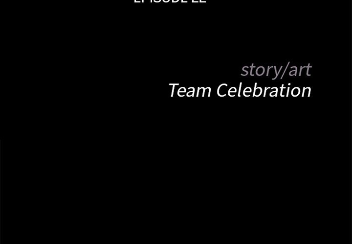 image-komik-the-inheritance-chapter-22-4/118