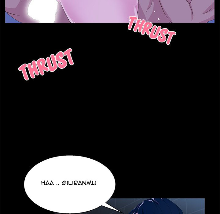 image-komik-the-inheritance-chapter-23-84/122