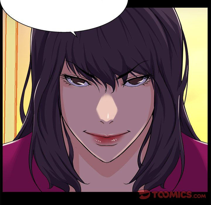 image-komik-the-inheritance-chapter-24-69/112