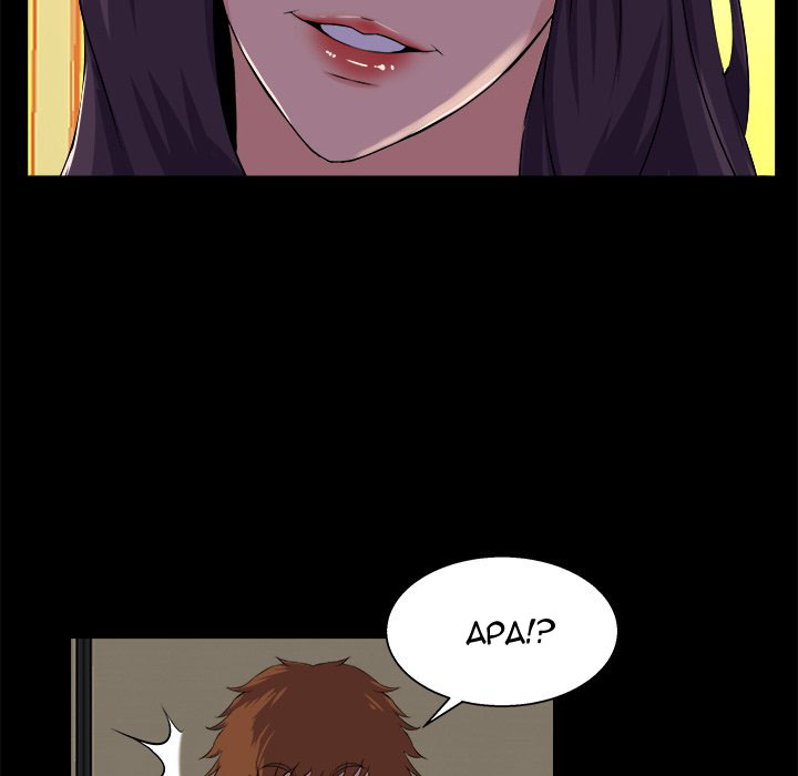 image-komik-the-inheritance-chapter-24-74/112