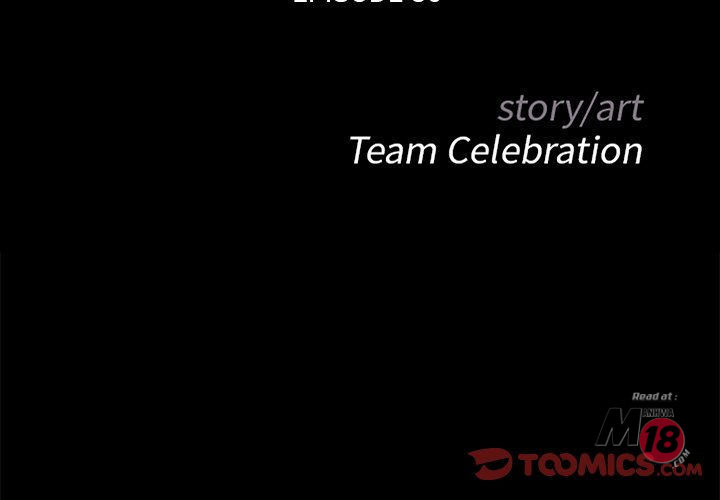 image-komik-the-inheritance-chapter-30-4/149