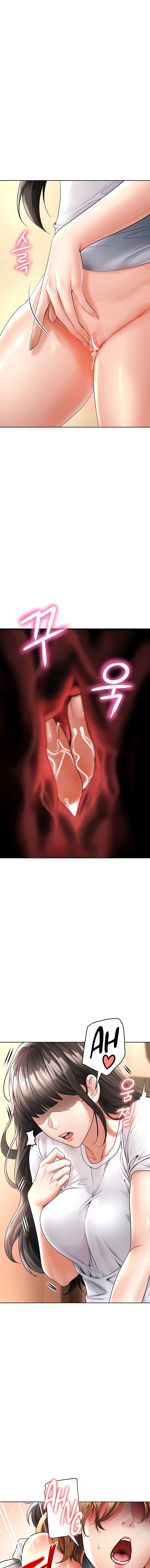 image-komik-the-inheritor-neck-chapter-19-14/20