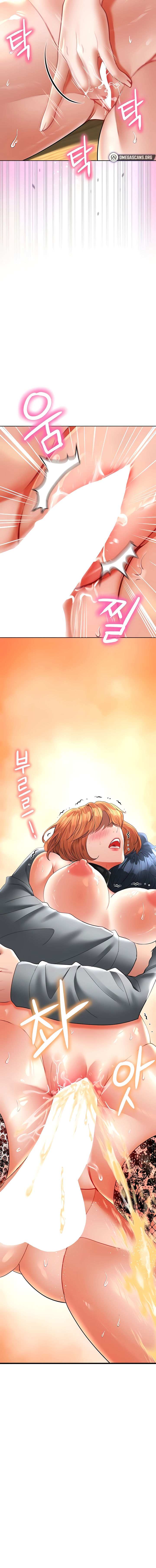 image-komik-the-inheritor-neck-chapter-19-17/20