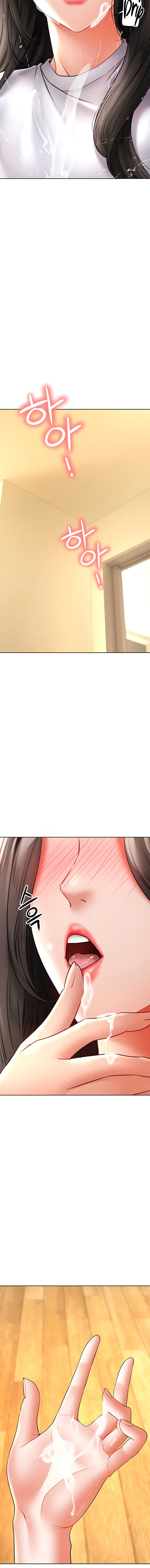 image-komik-the-inheritor-neck-chapter-20-11/21