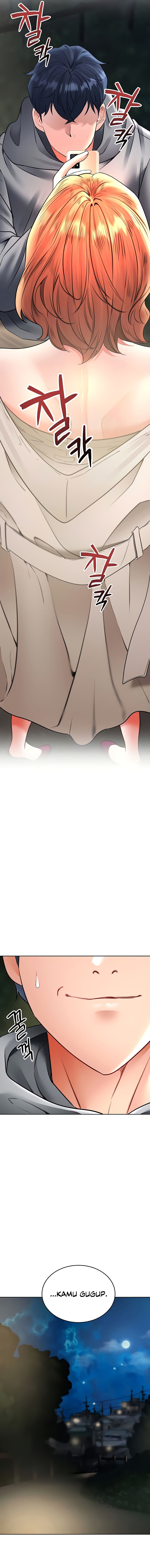 image-komik-the-inheritor-neck-chapter-21-14/22