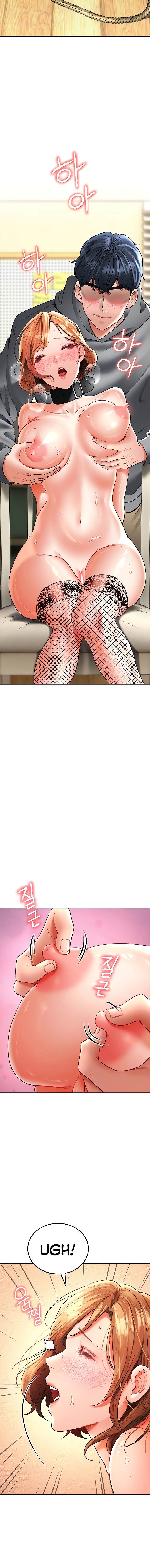 image-komik-the-inheritor-chapter-18-4/26