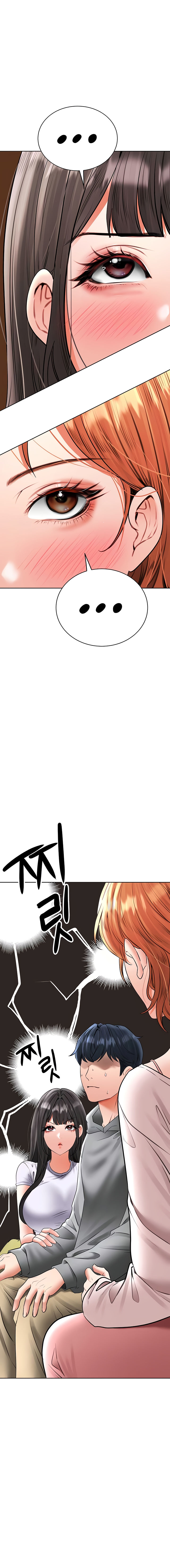 image-komik-the-inheritor-chapter-20-20/23