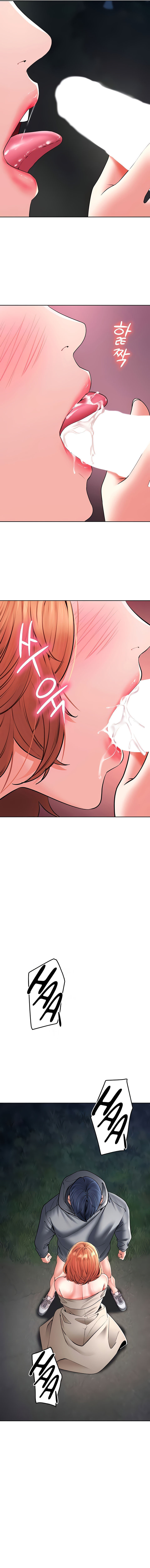 image-komik-the-inheritor-chapter-22-15/24