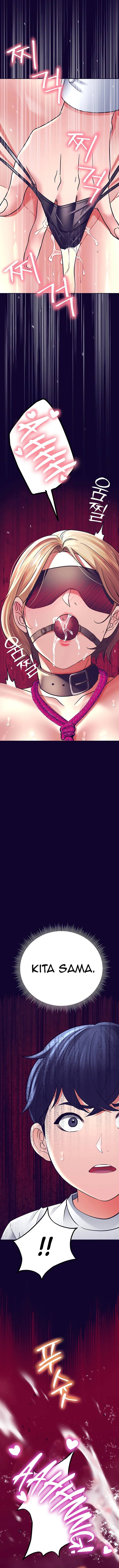 image-komik-the-inheritor-chapter-7-9/21