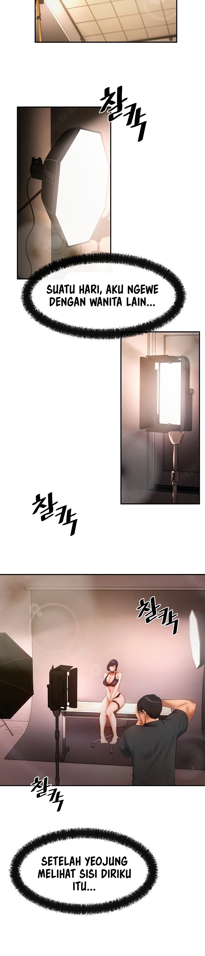 image-komik-the-intentions-of-the-neighborhood-meeting-chapter-17-12/38