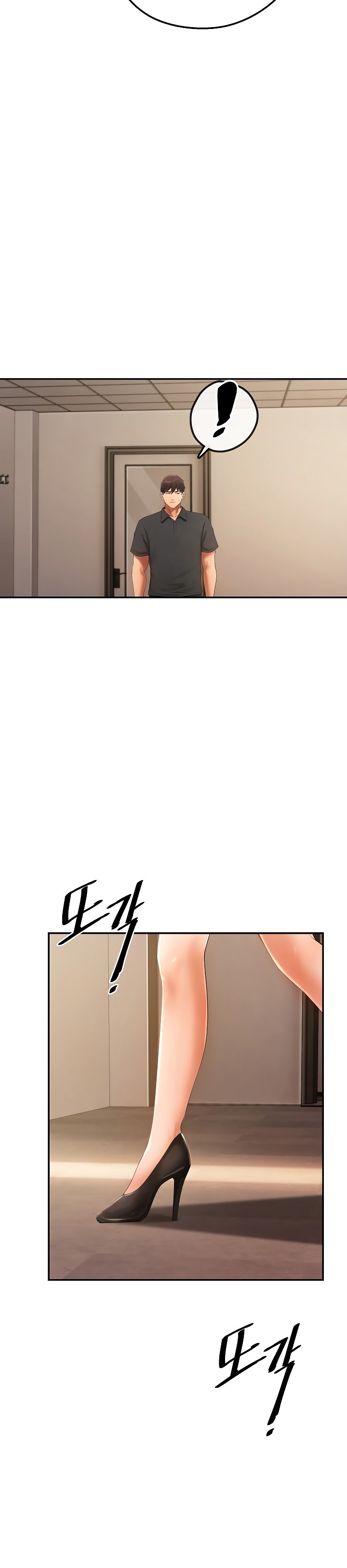 image-komik-the-intentions-of-the-neighborhood-meeting-chapter-18-31/35