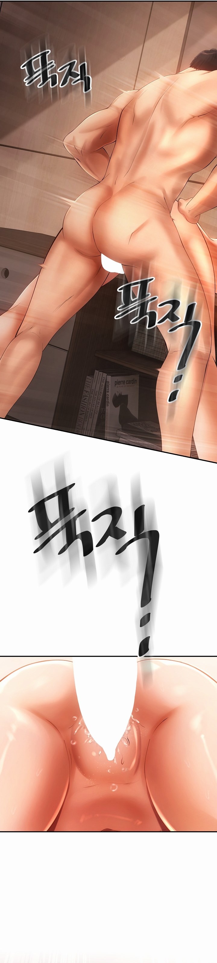 image-komik-the-intentions-of-the-neighborhood-meeting-chapter-22-25/44