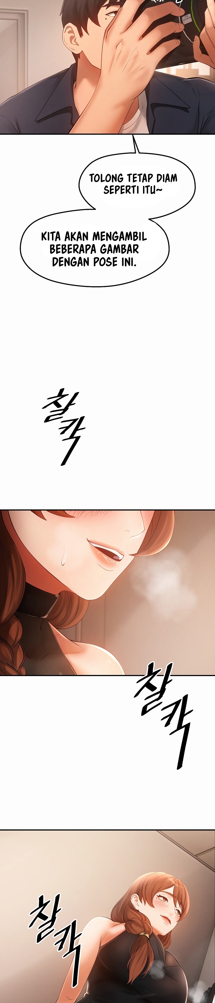 image-komik-the-intentions-of-the-neighborhood-meeting-chapter-23-22/38