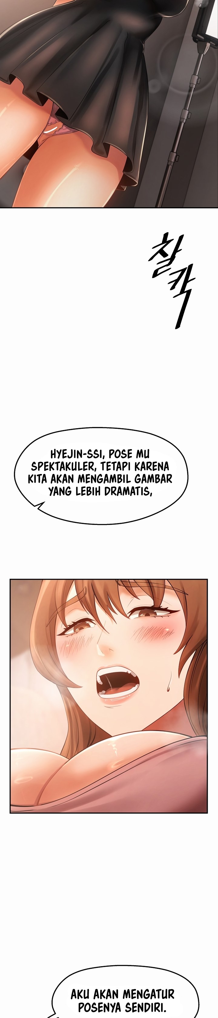 image-komik-the-intentions-of-the-neighborhood-meeting-chapter-23-23/38