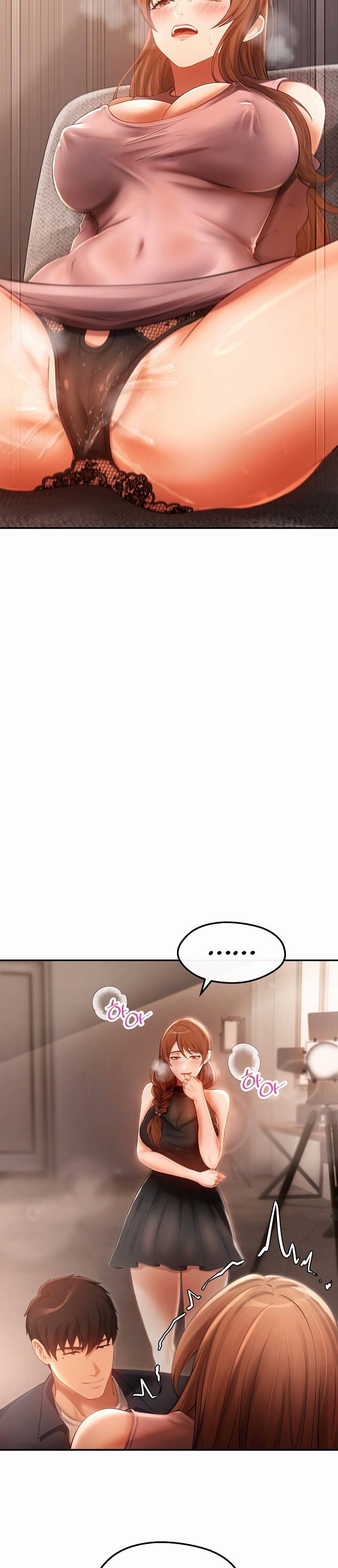 image-komik-the-intentions-of-the-neighborhood-meeting-chapter-23-26/38