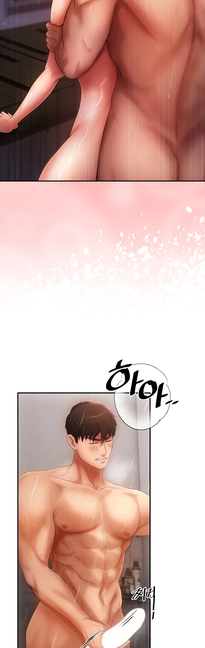 image-komik-the-intentions-of-the-neighborhood-chapter-04-32/57