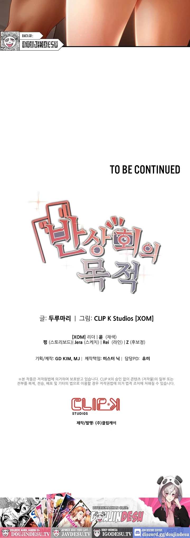 image-komik-the-intentions-of-the-neighborhood-chapter-04-56/57