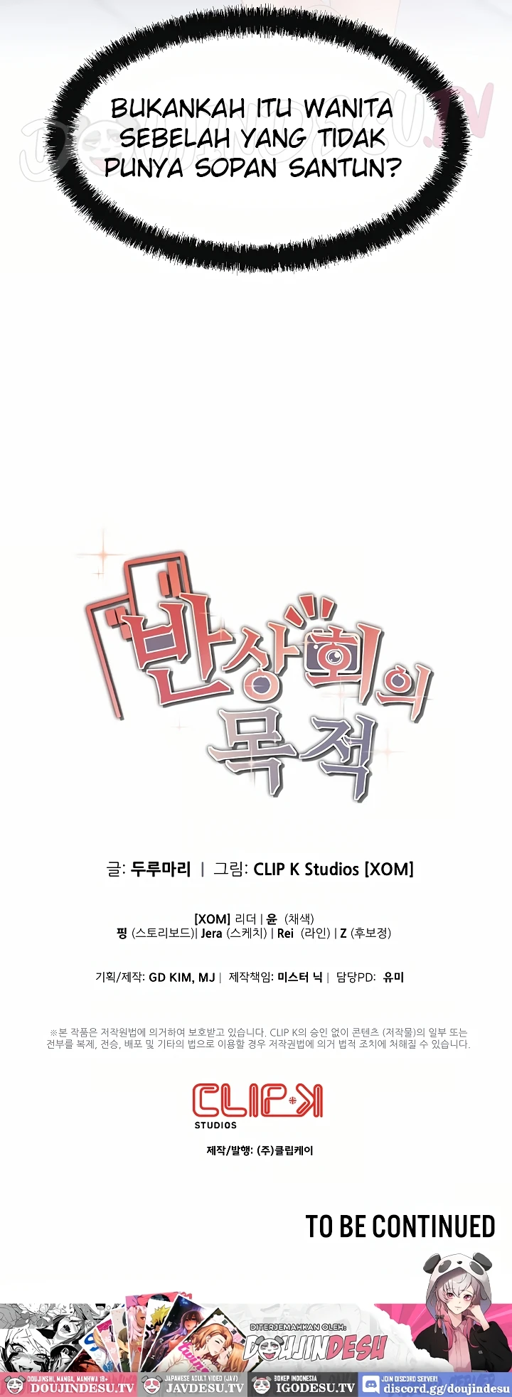 image-komik-the-intentions-of-the-neighborhood-chapter-10-21/22