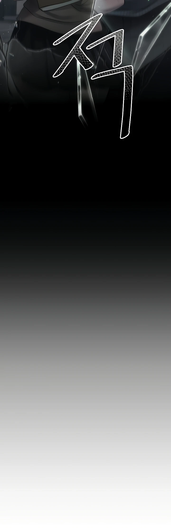 image-komik-the-intentions-of-the-neighborhood-chapter-17-11/50