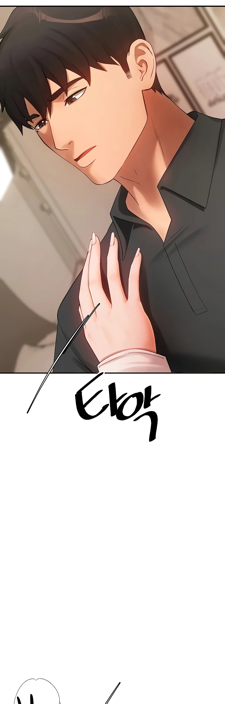 image-komik-the-intentions-of-the-neighborhood-chapter-17-38/50