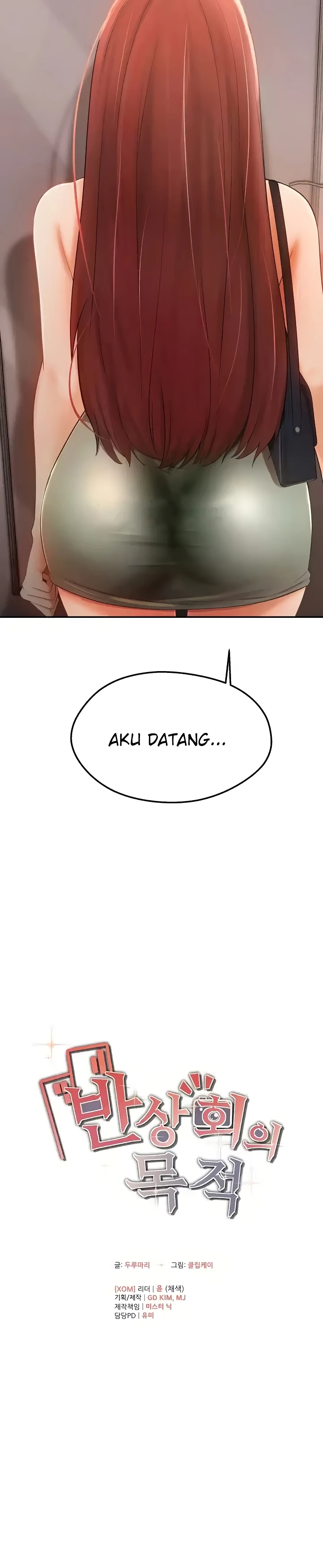 image-komik-the-intentions-of-the-neighborhood-chapter-18-3/32