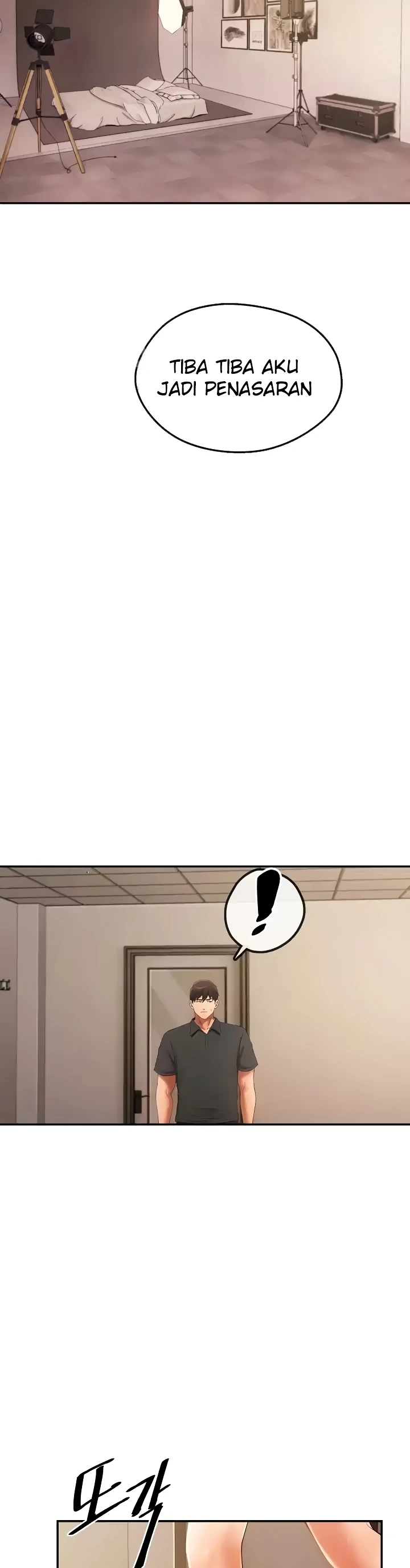 image-komik-the-intentions-of-the-neighborhood-chapter-18-28/32