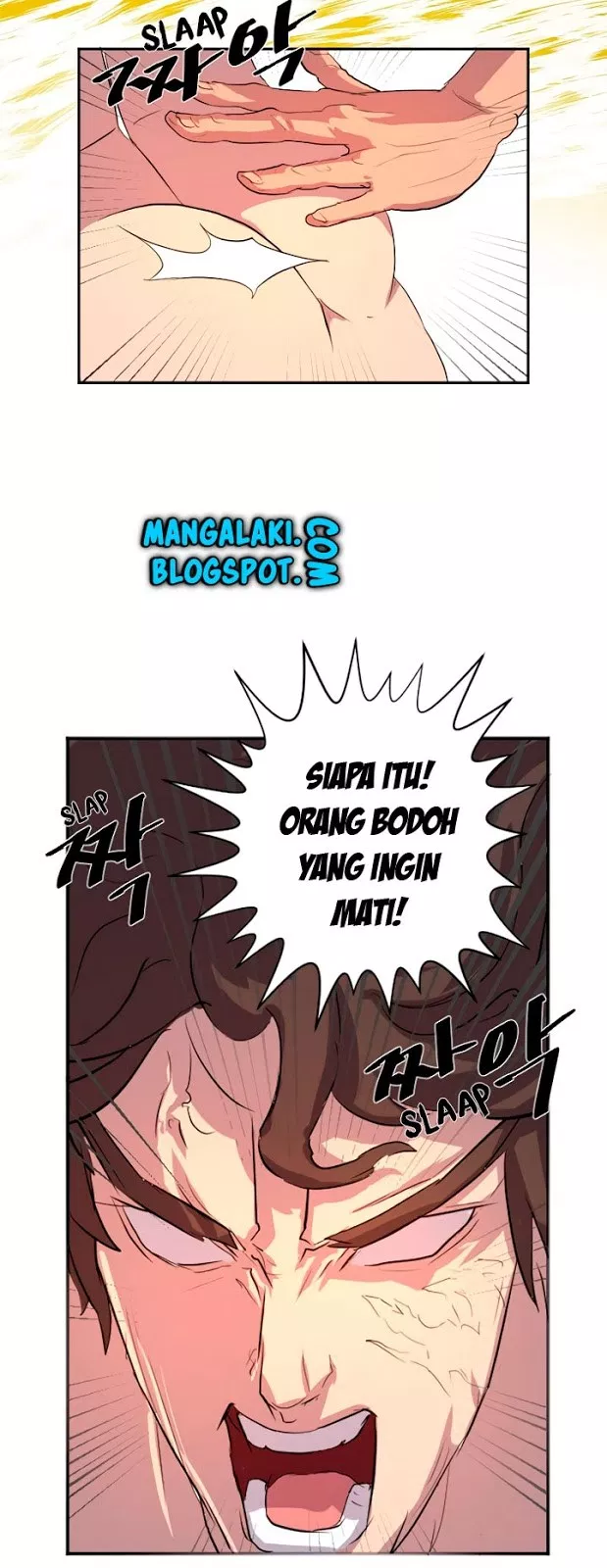 image-komik-the-invincible-immortal-chapter-01-17/45