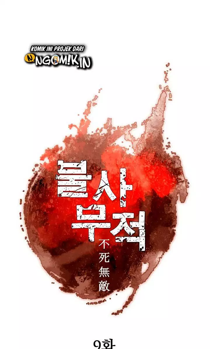 image-komik-the-invincible-immortal-chapter-09-21/66