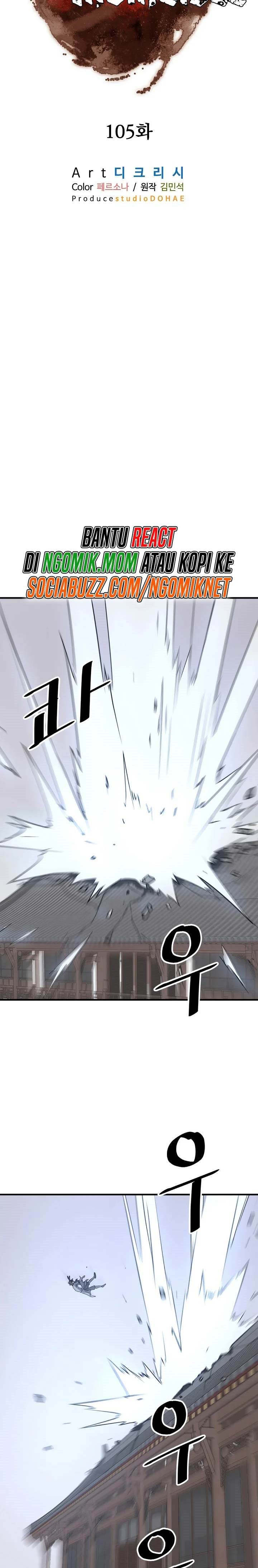 image-komik-the-invincible-immortal-chapter-105-4/23