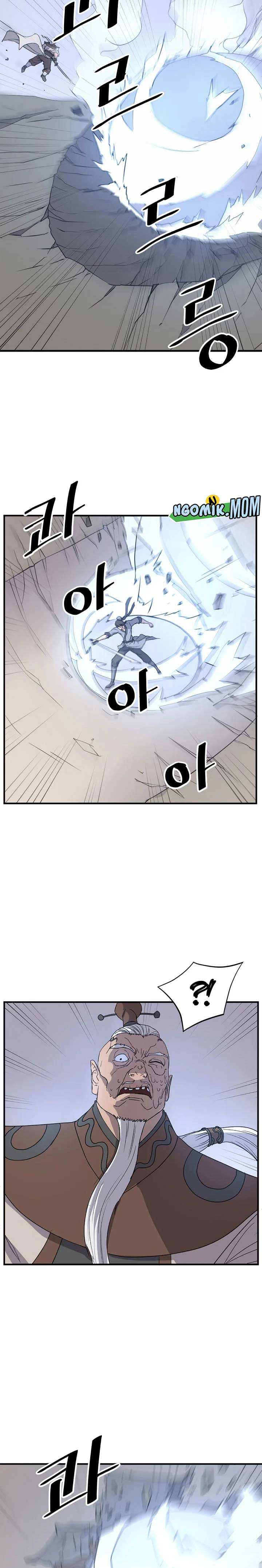 image-komik-the-invincible-immortal-chapter-106-2/25