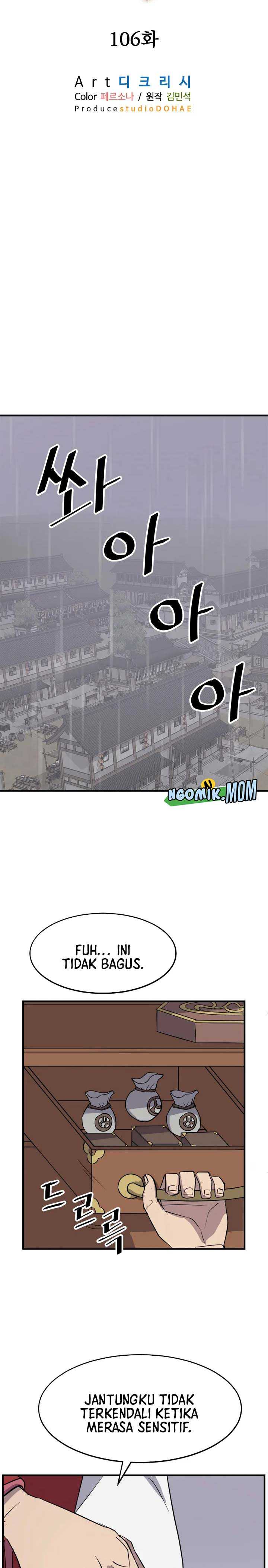 image-komik-the-invincible-immortal-chapter-106-8/25