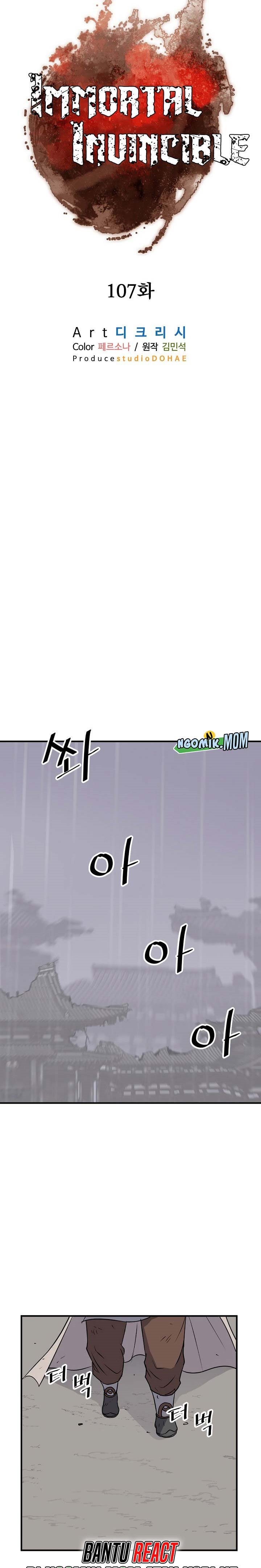 image-komik-the-invincible-immortal-chapter-107-9/25