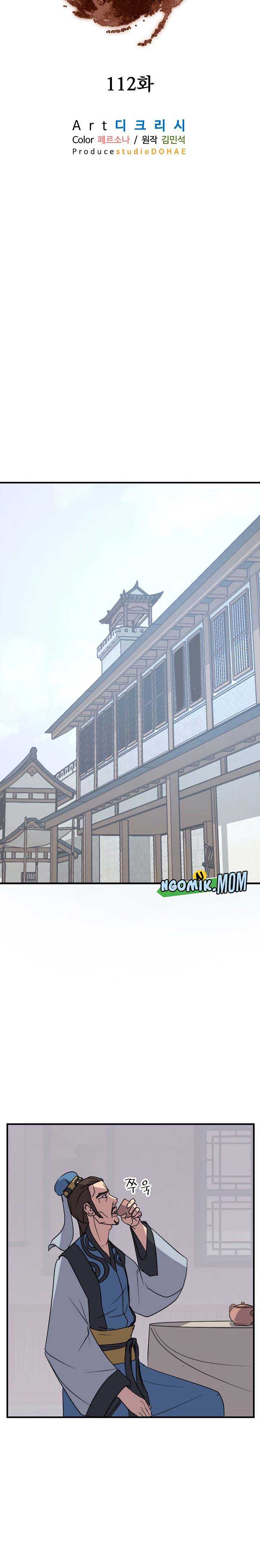 image-komik-the-invincible-immortal-chapter-112-14/24