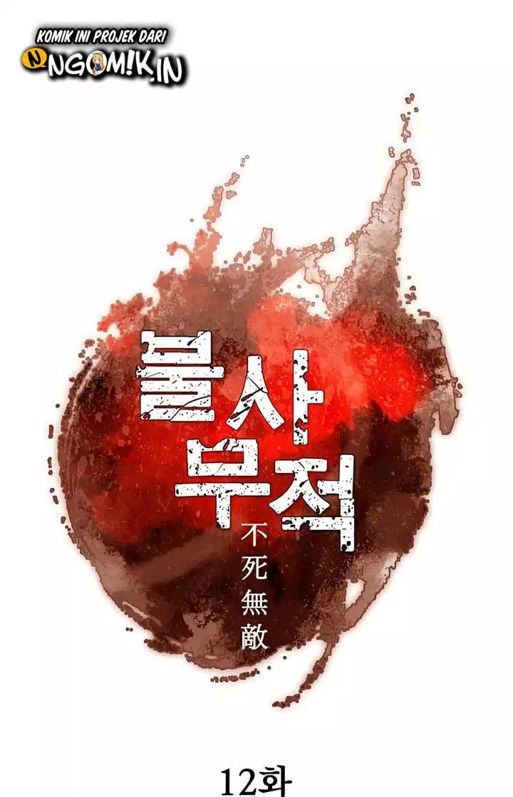 image-komik-the-invincible-immortal-chapter-12-14/60