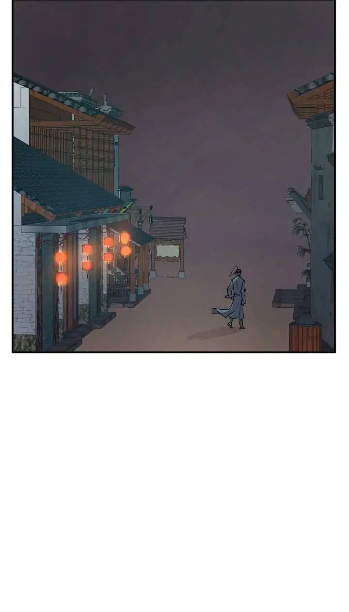 image-komik-the-invincible-immortal-chapter-19-68/73