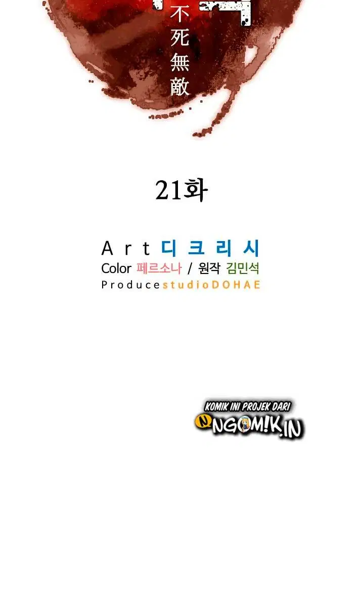 image-komik-the-invincible-immortal-chapter-21-22/71