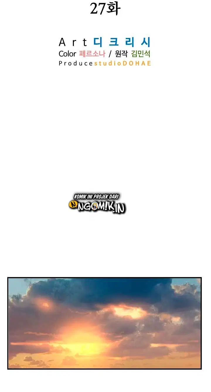 image-komik-the-invincible-immortal-chapter-27-32/68