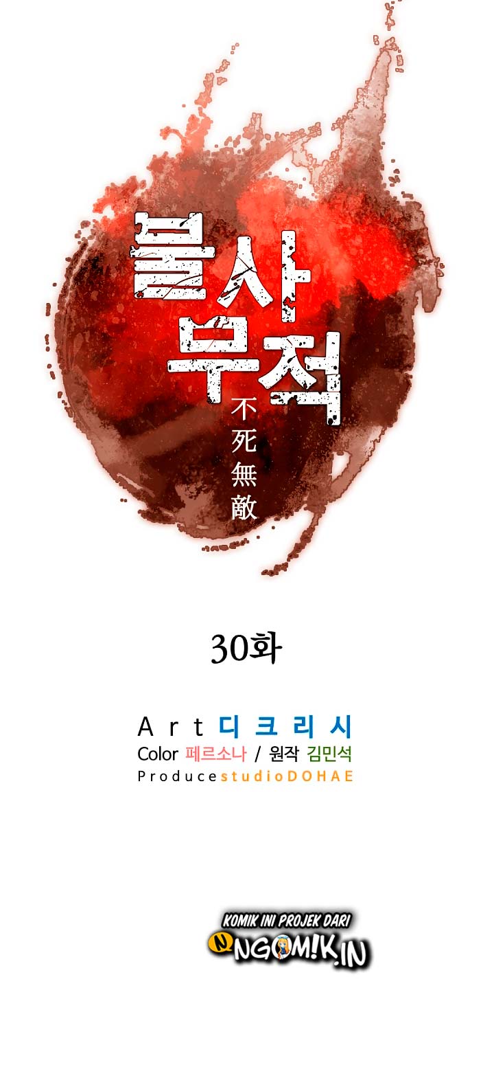 image-komik-the-invincible-immortal-chapter-30-13/60