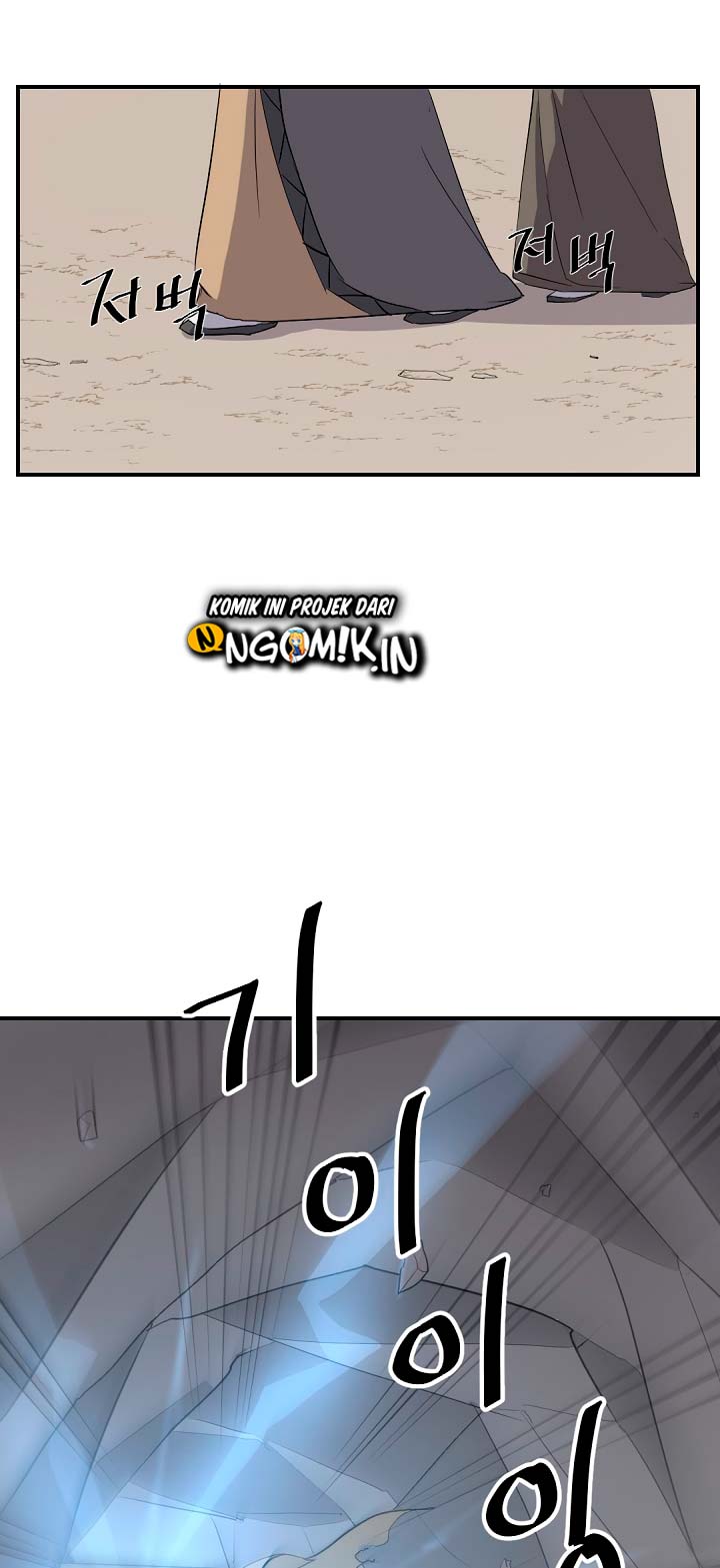 image-komik-the-invincible-immortal-chapter-30-16/60